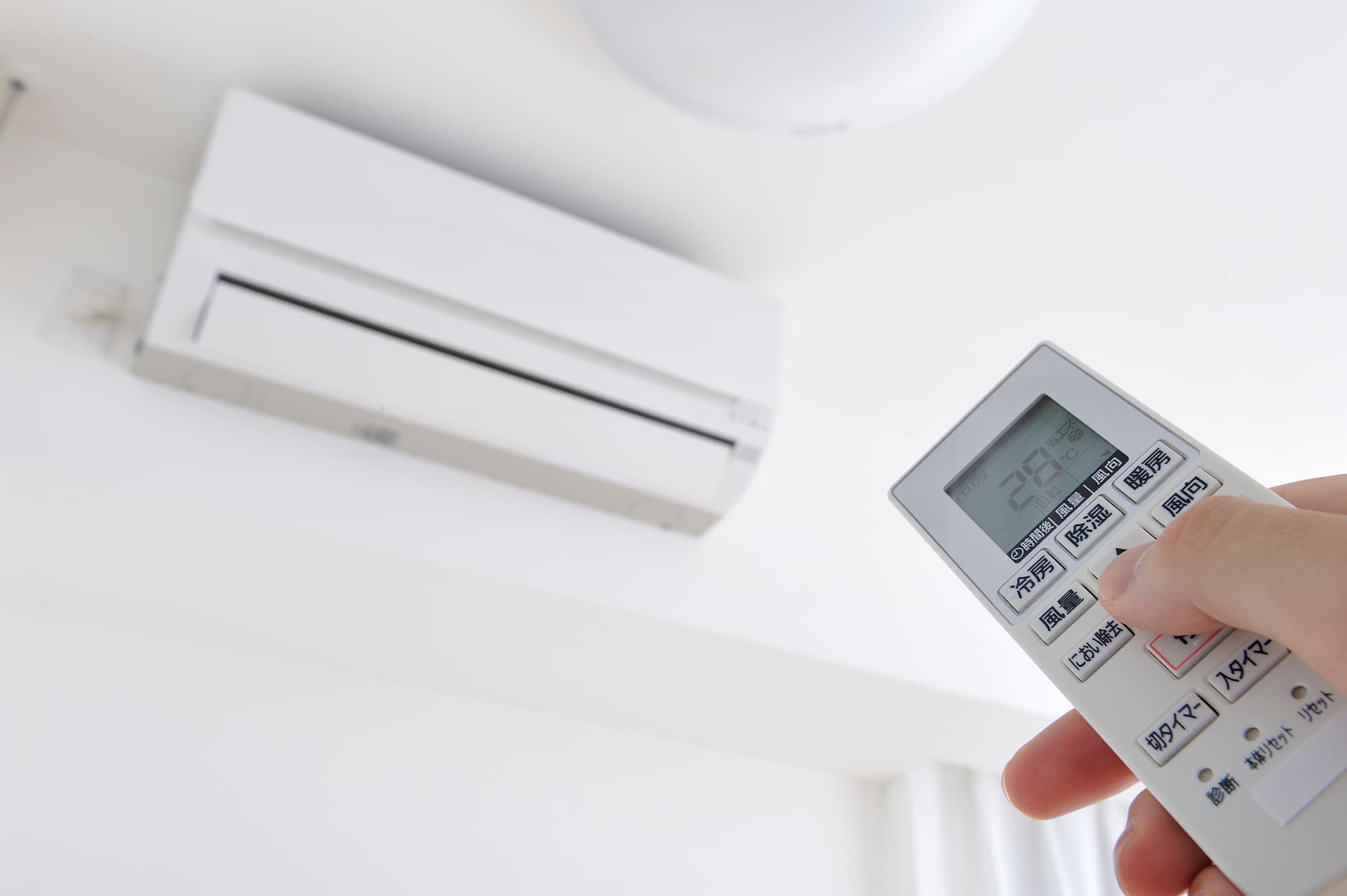 CLIMATISEUR | BNG Electricité Installation d’une large gamme de climatisation avec unité intérieure et extérieure sur Belfort et Delle Belfort 1